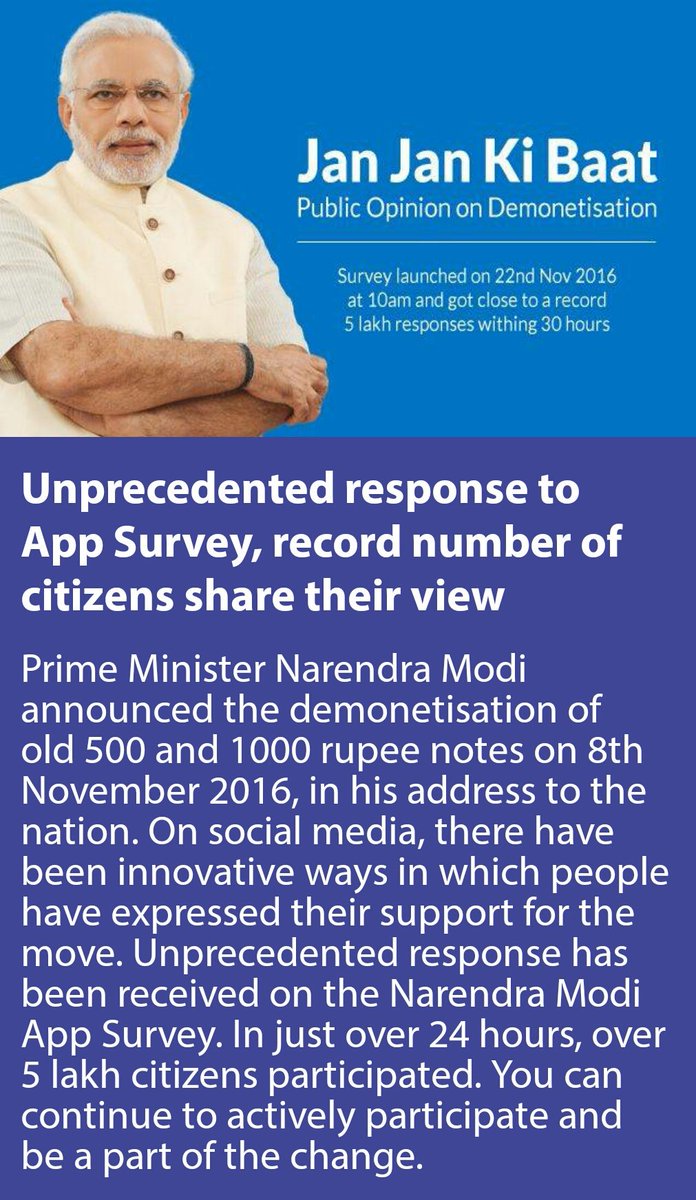 RbpatelC's tweet photo. Unprecedented response to App Survey, record number of citizens share their view
https://t.co/v2G83f1ngt
via NMApp https://t.co/J3TlEToKEa