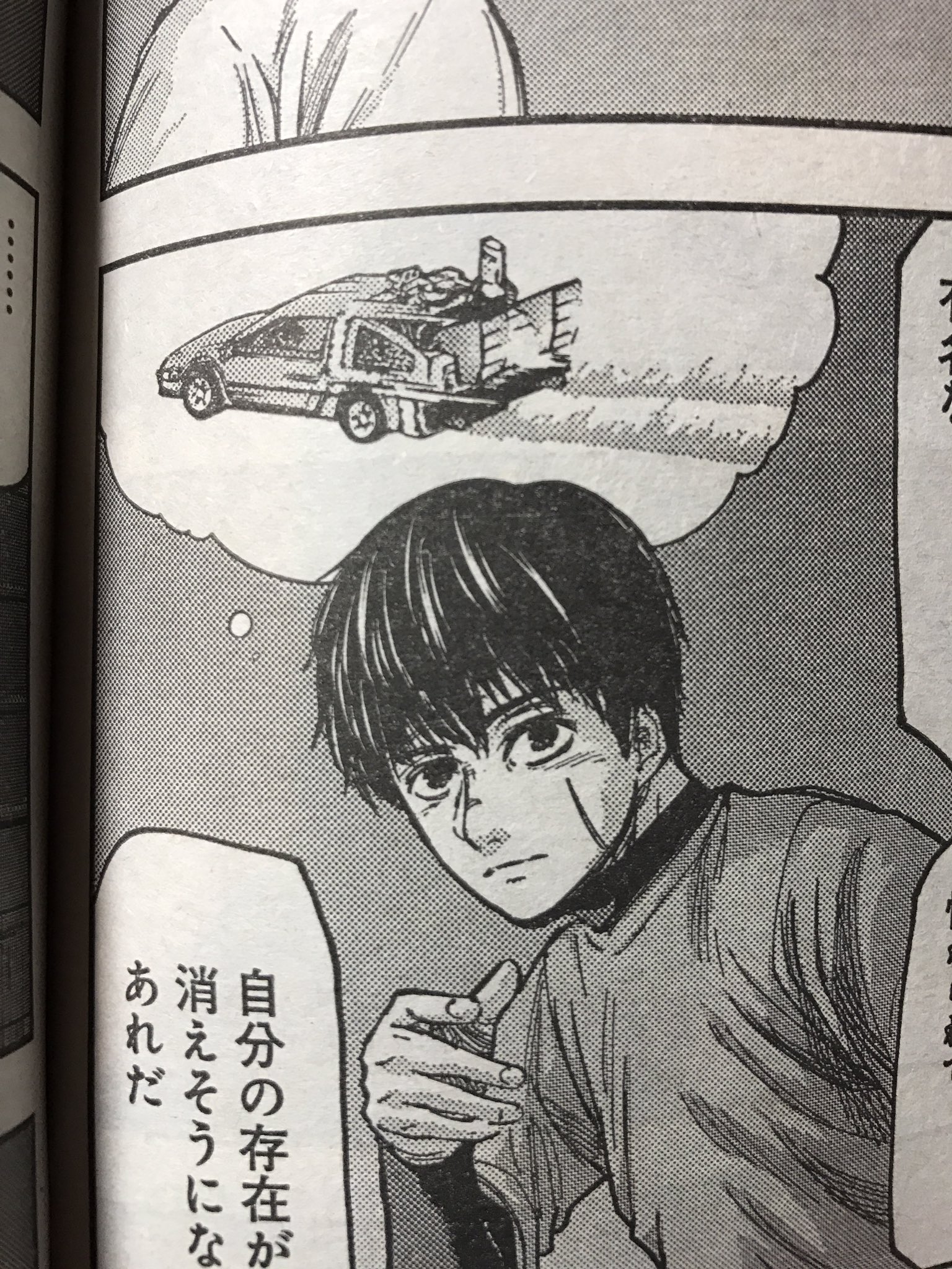 笠原 真樹 Sur Twitter 今日はヤンジャン発売日 群青戦記載ってます 最新刊13巻も発売中です そして来週休載頂いてます すいません 宜しくお願いします T Co Cql4b5rkcm Twitter