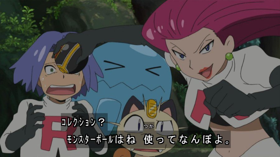ポケモンアニメ コジロウの王冠ネタが久々に登場予定 豪華共演