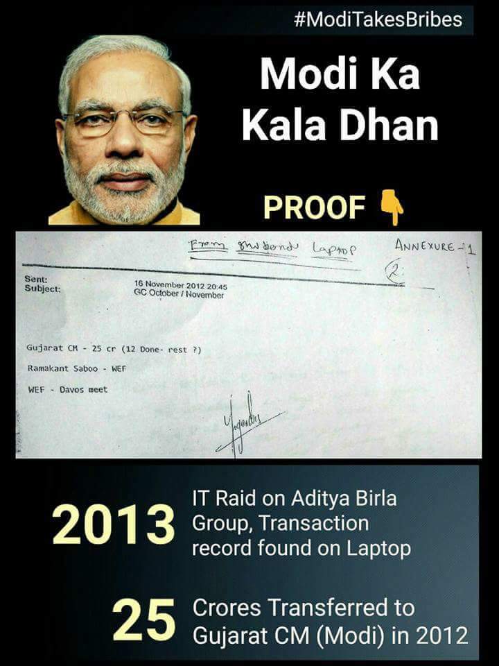 shadab74's tweet photo. @AamAadmiParty @ArvindKejriwal @YouTube shareef pm ke kartoot. ..#crocodileModi https://t.co/uqxVCw53x0