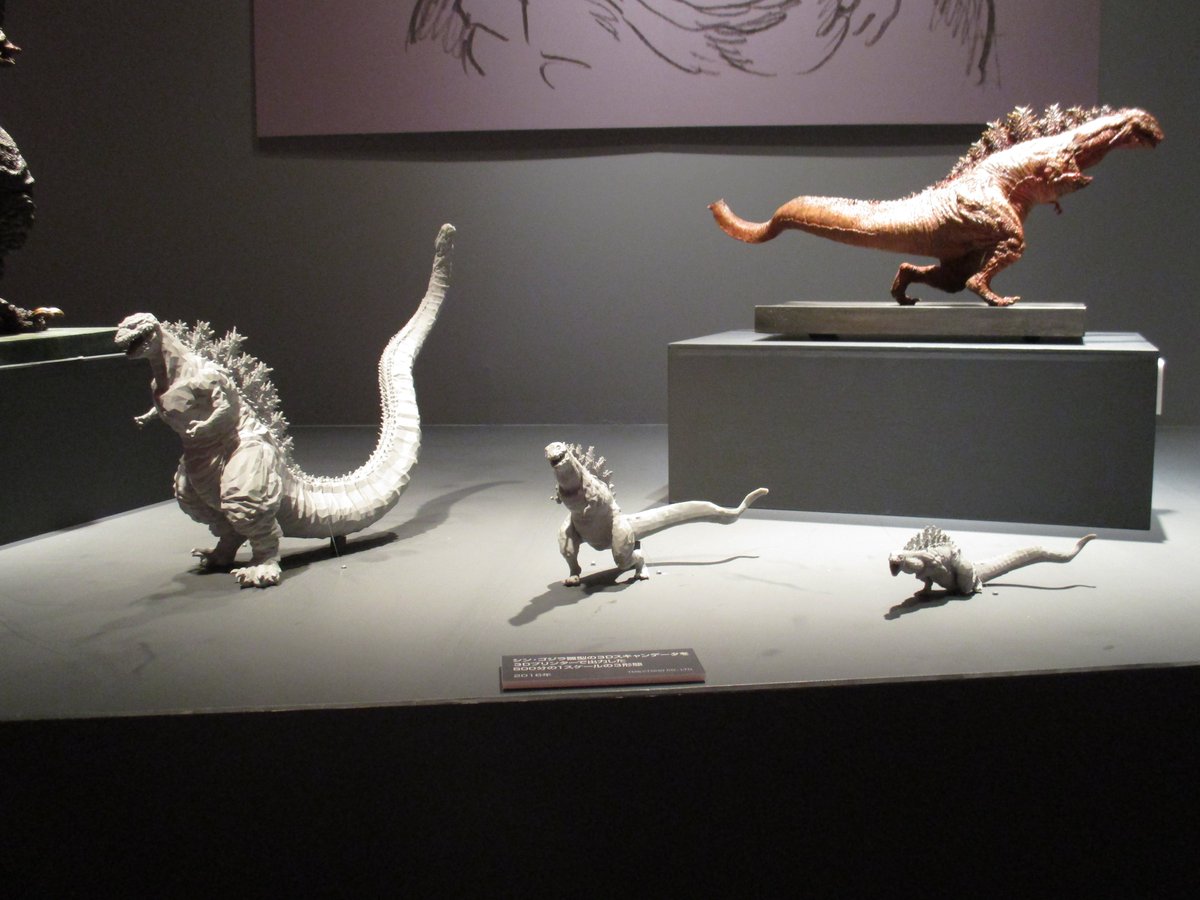 シン・ゴジラ雛型の3Dスキャンデータを3Dプリンターで出力した500分の1