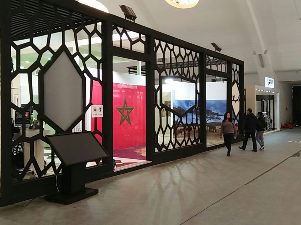 #SIB2016 : Stand <a href="/Apicmaroc/">Apic</a> sponsorisé par #Facemag.