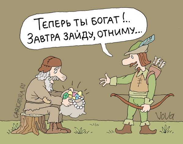 Novostroyru tweet picture