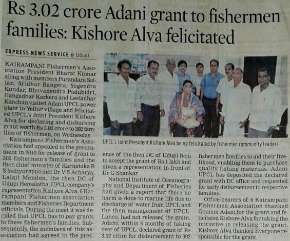 ProfSRK's tweet photo. #Adani #UPCL #Udupi Grant Rs 3.02 Cr to 302 #Fishermen Families @gautam_adani @AdaniOnline @AdaniPriti @JeetAdani97 @KaranAdani @vinodadani https://t.co/ueHWaQdc39