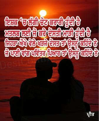 ArchitectSatnam's tweet photo. ਚਲਦੇ ਰਹਿਨਗੇ ਕਾਫਲੇ ਸੱਜਨਾ ਮੇਰੇ ਬਿਨਾ
ੲਿਕ ਤਾਰਾ ਟੁੱਟਣ ਨਾਲ ਅਸਮਾਨ ਸੁਨਾ ਨੀ ਹੋਨਾ ਲੱਗਾ https://t.co/bFzXyBbAHy