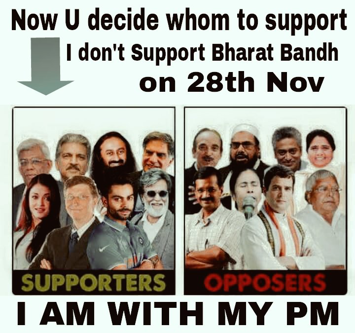 SSaaNgi's tweet image. Spread the message Dear Friends. Its for the good cause🙏 @DrGPradhan @RituRathaur  #SupportModi #JaiHind #NationIsWithModi 
 #DeMonetisation