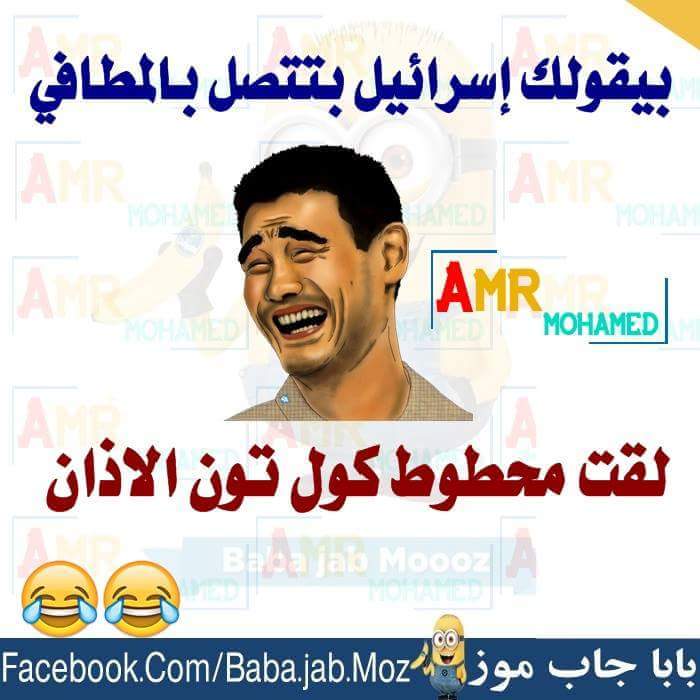 10255essam's tweet photo. https://t.co/Z3JDkMmRc7