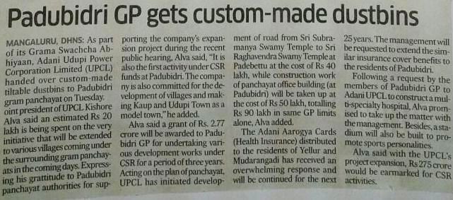 ProfSRK's tweet photo. #UPCL Expansion: Rs 275 Cr would b earmarked for #CSR activities @gautam_adani @AdaniOnline @AdaniPriti @JeetAdani97 @KaranAdani @vinodadani https://t.co/Z3C0j5U670