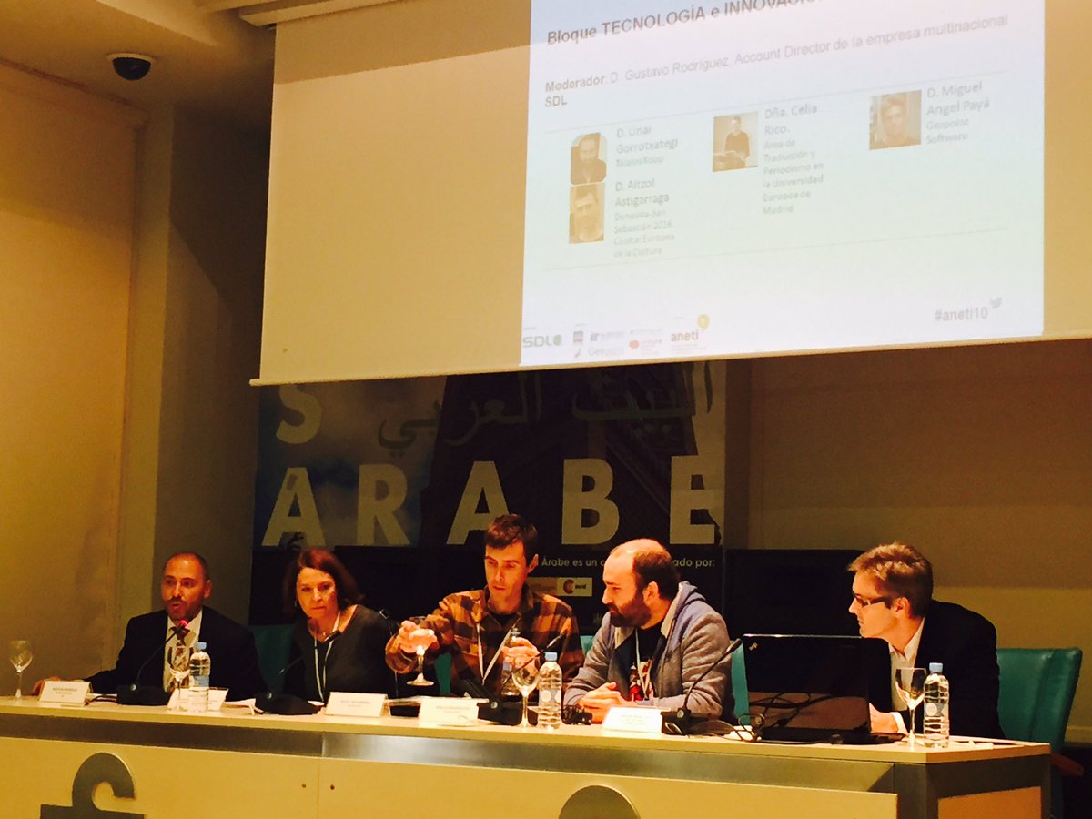 NadDoCarvalho's tweet photo. @grodriguez_es de #SDL modera la mesa redonda sobre #tecnología e #inovación en #aneti10 https://t.co/D3ZeieppMt