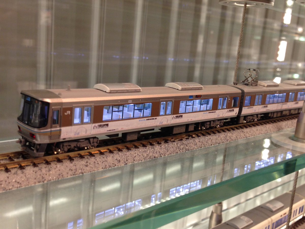 KATO 京都駅店の紹介でした。京都駅店は明日も朝11時から夜8時までの