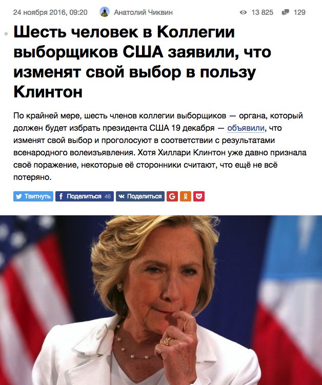 CyBlUhyXEAEskxE.jpg:large