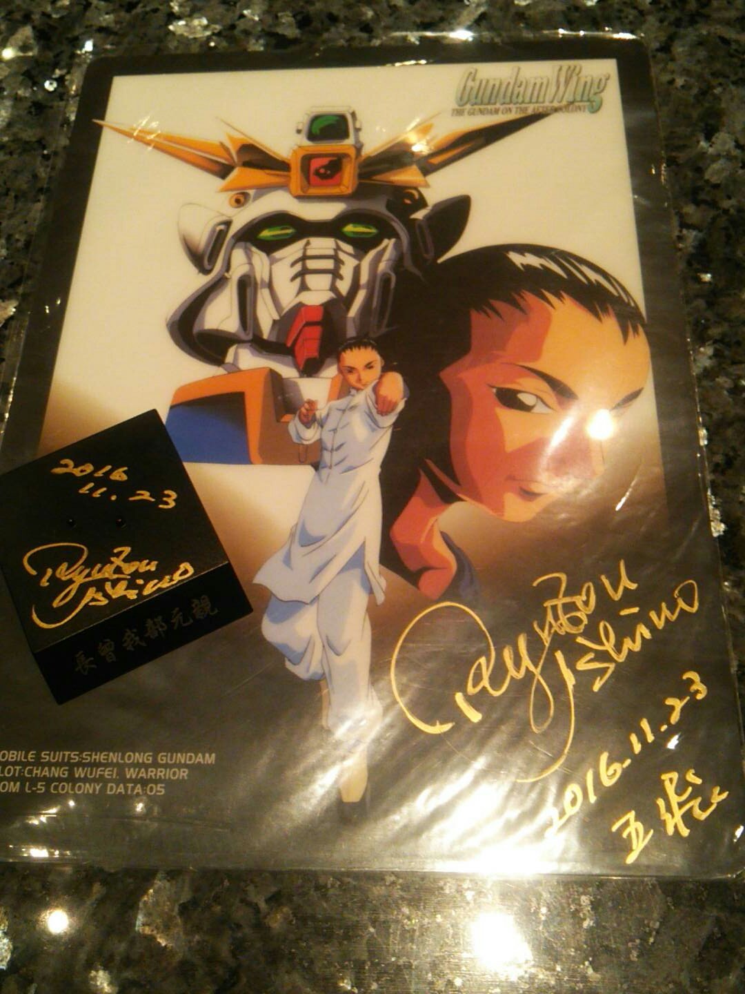 スイッピと仲間たち 石野竜三さんのお話だとガンダムwの五飛のキャラソンを人前で歌うのは初めてだそうです 当時はイベントが無い時代なので 本当に超幸せですっ 石野さんのオリジナル曲も歌われて凄く素敵な曲で みんなに聴いて欲しいっ スイッピと仲間たち 石野竜三さんのお話だとガンダムwの五飛のキャラソンを人前で歌うのは初めてだそうです 当時はイベントが無い時代なので 本当に超幸せですっ 石野さんのオリジナル曲も歌われて凄く素敵な曲で みんなに聴いて欲しいっ
