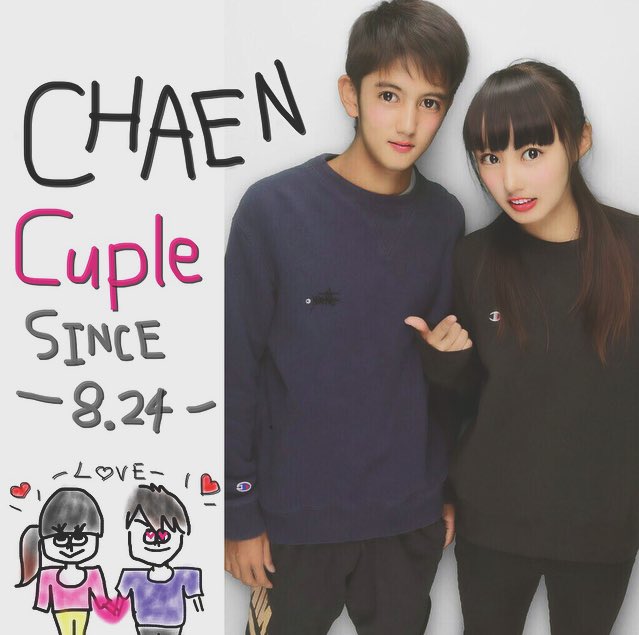annaijichi's tweet photo. 茶圓Couple
3mおめでと♡

@lalahappymusic 　
@vS68oLwFmEWUawq https://t.co/DW19Vrx7P2