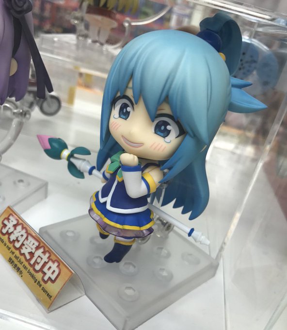 この素晴らしい世界に祝福を のねんどろいどのアクア様のスカート下が この素晴らしい世界に祝福を のねんどろいどのアクア様のスカート下が