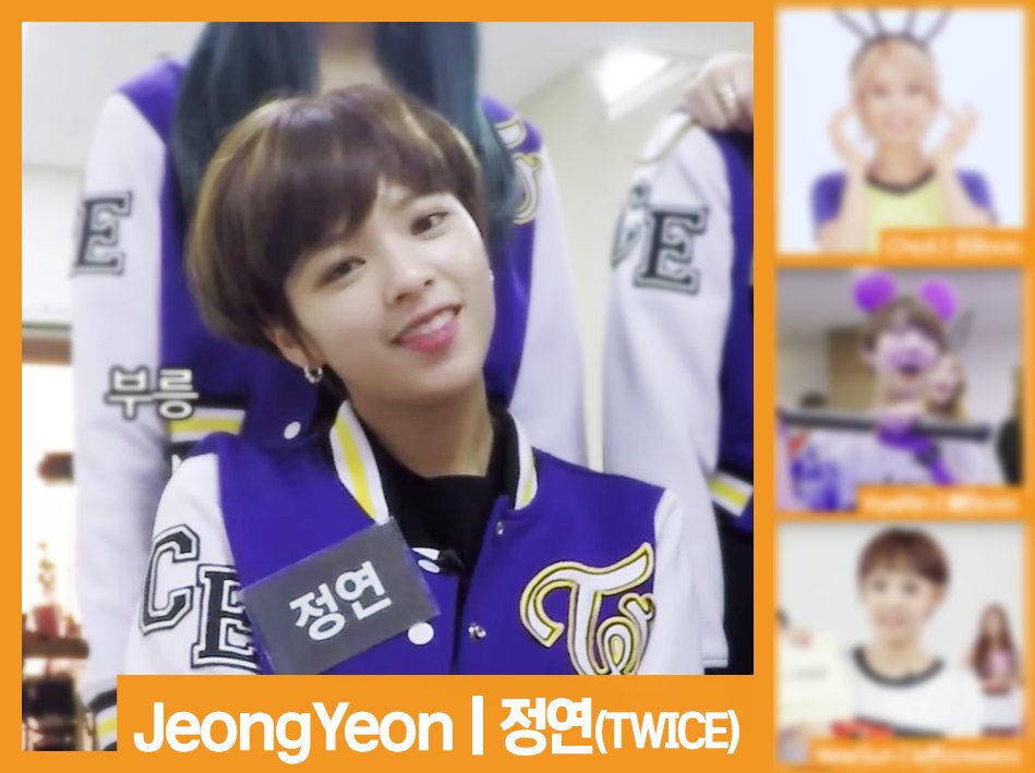 1theK's tweet photo. [RT it!] Pick a charming idol with short hair!♥ 숏컷이 잘 어울리는 여돌은? #JeongYeon(정연) #TWICE https://t.co/q2GOVVY4cc