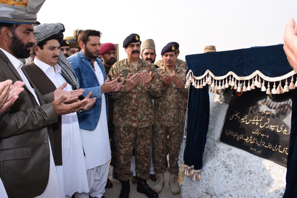 Gen(R) Asim Saleem Bajwa tweet media