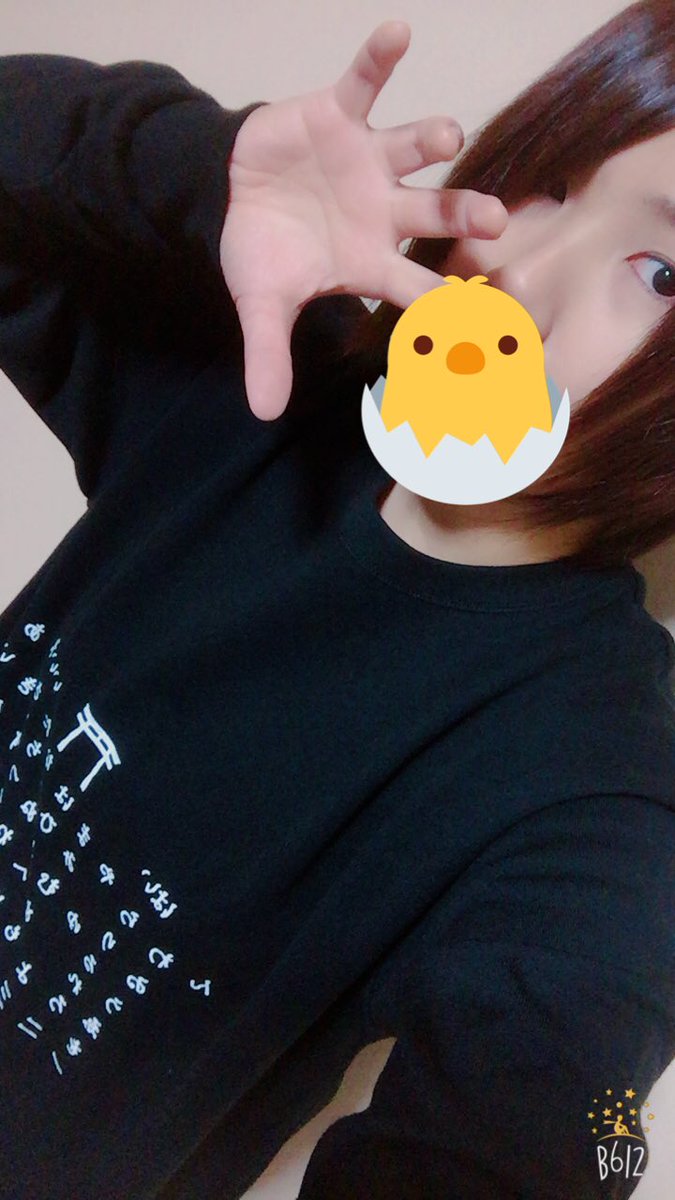 HaGaReRuOTo's tweet photo. こっくりさんのシャツ買ってくれてありがとぉぉ(σ≧▽≦)σ
毎日降臨させてあげてください！w
１０円玉じゅんびですっ
#TOXIKLE https://t.co/WlMPAzooSa
