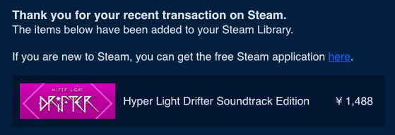busters89ohyeah's tweet photo. ついでにスチームで
ずっと気になってる
ゲームも買った( ˘ω˘ )

#HyperLightDrifter
#SoundtrackEdition https://t.co/UaRJLuoqB2