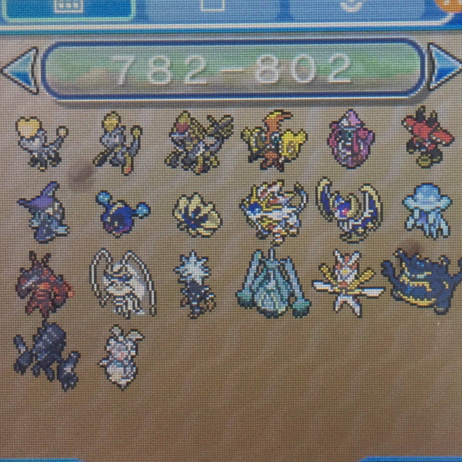 ট ইট র K ポケモン ライダー 2月は戦隊 ポケモン図鑑完成計画 ポケットモンスターサンのみ Gts使用 で現時点捕獲できる新 ポケモン コンプリートしました ありがとうございますm M ポケモン ポケモンサンムーン ポケモンsm Pokemonsunmoon