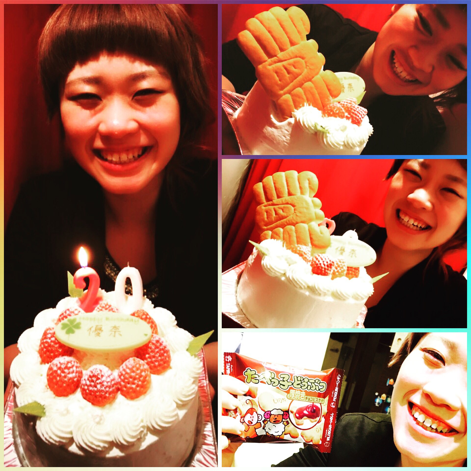 オリエンタルマジック帯広 ブログ更新です T Co Ghut9rwdbq 美容室 美容師 アシスタント 誕生日 歳 バースデーケーキ サプライズ ケーキ ショートケーキ 美味しい プレゼント 衝撃 驚き 笑 お菓子 子供 朝 北海道 帯広