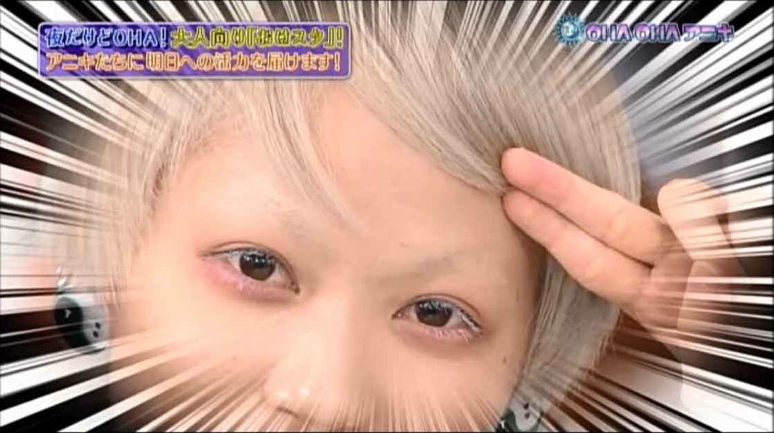 Ohaohaアニキ公式 ヤバい女 眉全剃り系アイドル キノモン 木下百花 Nmb48 テレビ東京 Tvtokyo Ohaohaアニキ T Co Jjfjetv60r Twitter