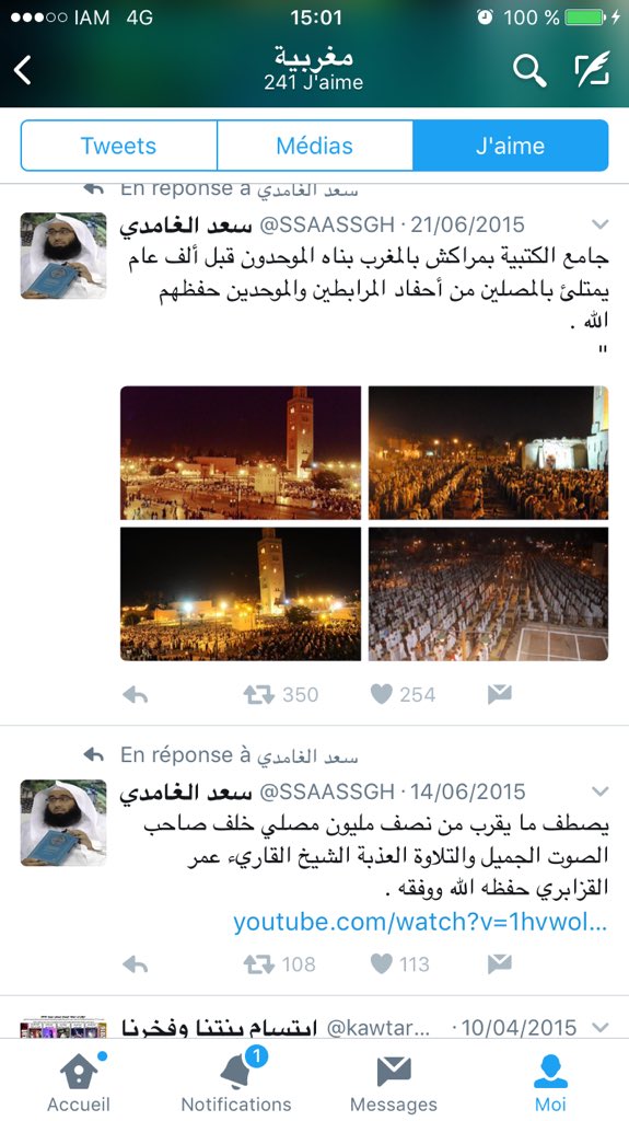 qa3000_1's tweet photo. @lydia_dz https://t.co/KNTdycHlFm