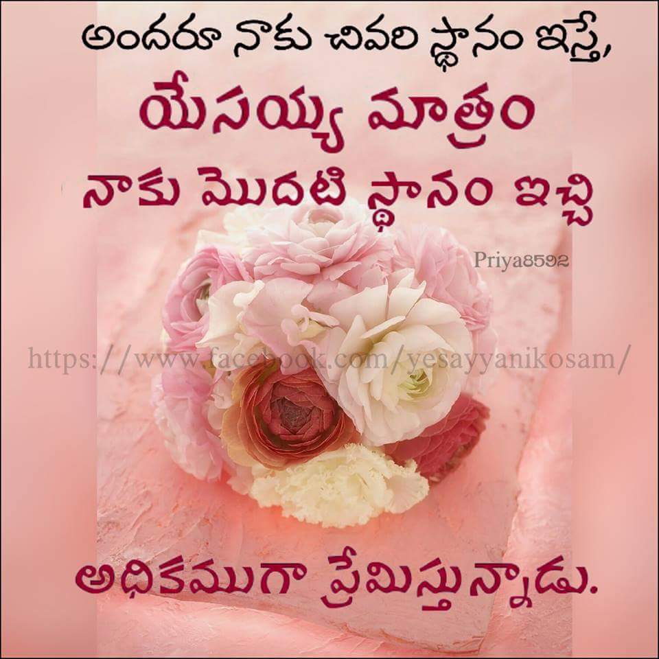 jsChristian3 tweet picture