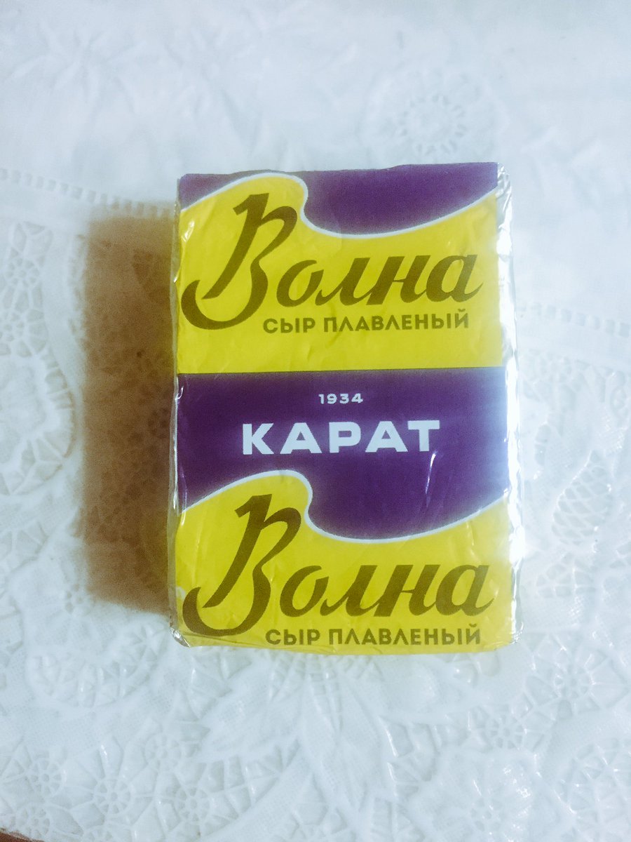 До завтра! <a href="/y0ung_l0vers/">толя старк</a>