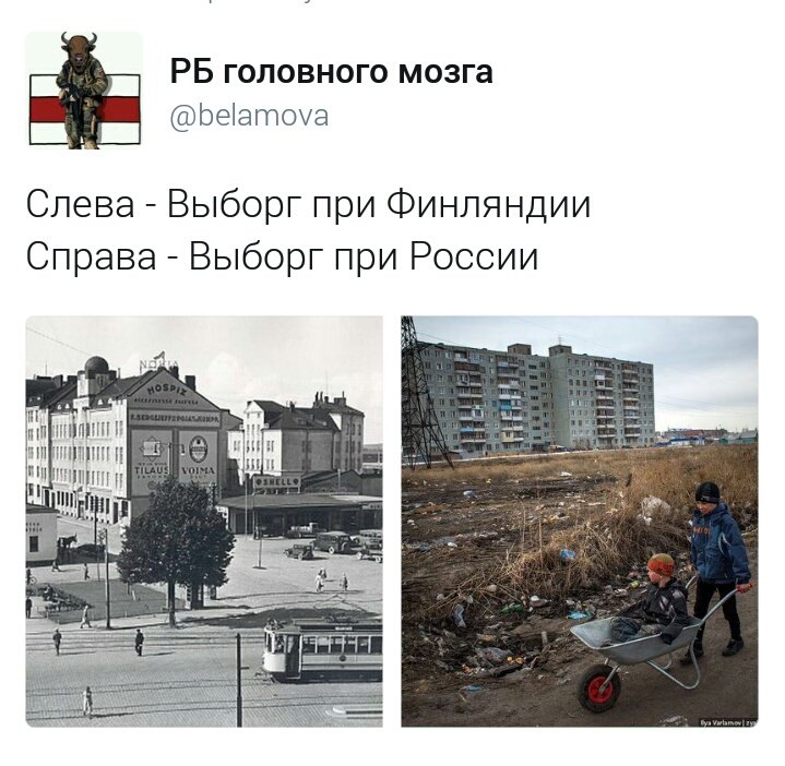 Суд продлил арест экс-депутата Рады Ефремова до 22 января 2017 года - Цензор.НЕТ 3516