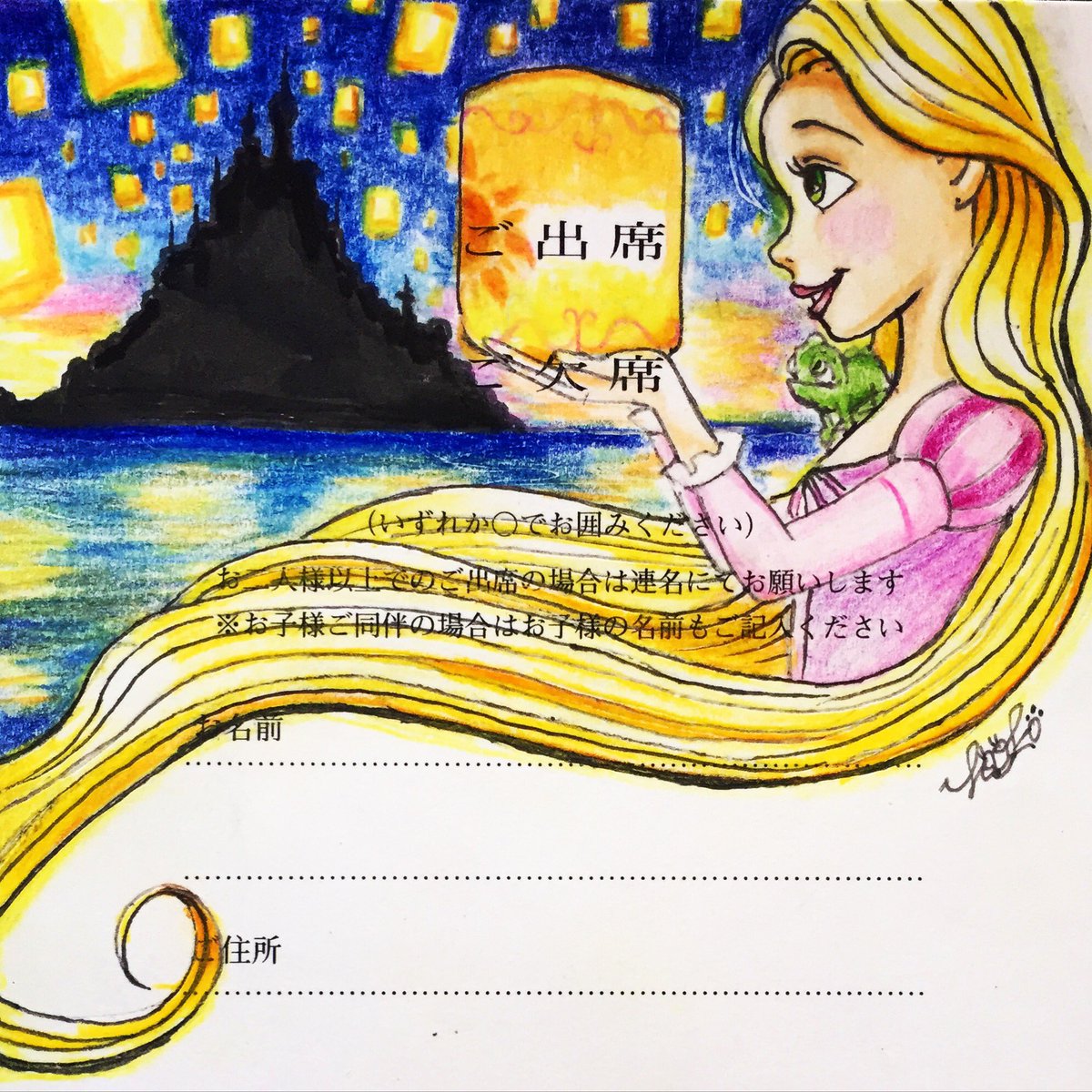 おさよこ 低浮上 ラプンツェルスクリーンデビューおめでとう Ipadの充電切れちゃって描いてるの間に合わないから今日中に過去絵で一先ずお祝いを 1番大好きなプリンセス ラプンツェルスクリーンデビュー ラプンツェル生誕祭 ラプンツェル