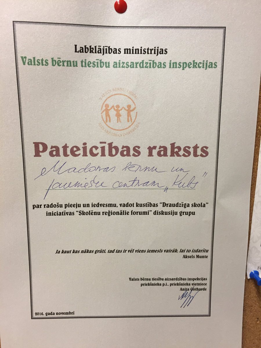 Paldies par sadarbību Valsts bērnu tiesību aizsardzības inspekcijai un Madonas, Lazdonas, Praulienas, Dzelzavas un Ļaudonas skolēniem!