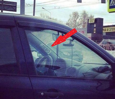 ian_tanya's tweet image. Внезапно....