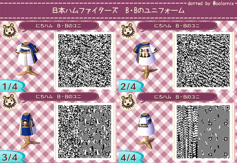 緒方裕梨 V Twitter とび森 マイデザイン 新作追加したので再掲も含めてqr公開します 1 3 日本ハムファイターズ B B ポリー フレップ 新作 のユニフォーム