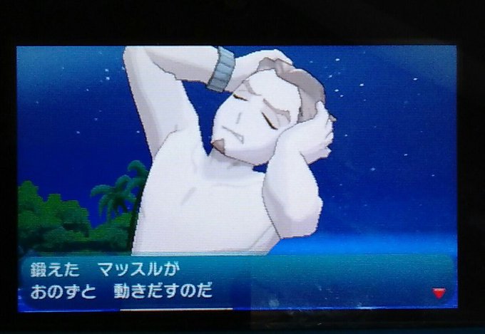 かいパンやろうのtwitterイラスト検索結果 古い順 かいパンやろうのtwitterイラスト検索結果 古い順