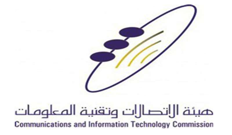 techwd's tweet photo. هيئة الإتصالات السعودية تنوي حظر كافة تطبيقات الإتصال الصوتي والمرئي https://t.co/PaKaUhaDqD https://t.co/q2QKqVkXmH