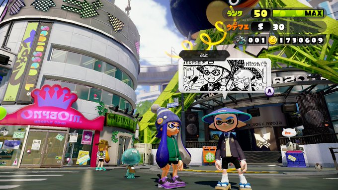 あまくち Pon De Neko 16年11月 Page 3 Twilog