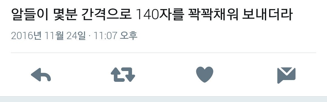 _dkfrPdlek_'s tweet photo. ? https://t.co/6o79Dy2Qgr