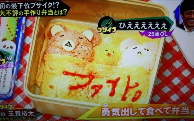 Mami Endo 半月 臨時休業中 Makotomami0917 Twitter Mami Endo 半月 臨時休業中 Makotomami0917 Twitter