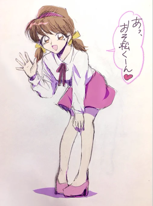 ガチ松はまりたてくらいのときに描いたトト子ちゃん(色はさっき塗った) 