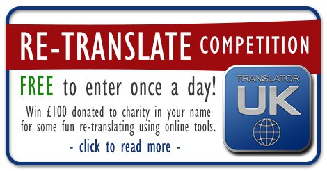 Free and fun competition open to all translators, linguists and anyone who enjoys playing word games  translatoruk.co.uk/contest/