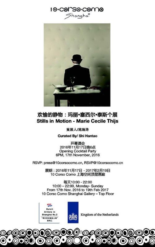 Going East - Stills in Motion by #MarieCecileThijs  #Exhibition <a href="/10CorsoComo/">10 Corso Como</a> #art #Shanghai #10CorsoComo #china #DutchArtistinShanghai