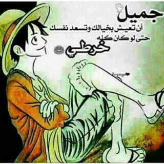 Almal1999gmail1's tweet photo. https://t.co/ZQXRRohNrC