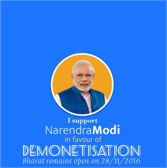 brijees's tweet image. I #SupportNarendraModi  #DeMonetisation.

@narendramodi @PMOIndia  @SirPareshRawal @akshaykumar @imVkohli @SushmaSwaraj @sudhirchaudhary