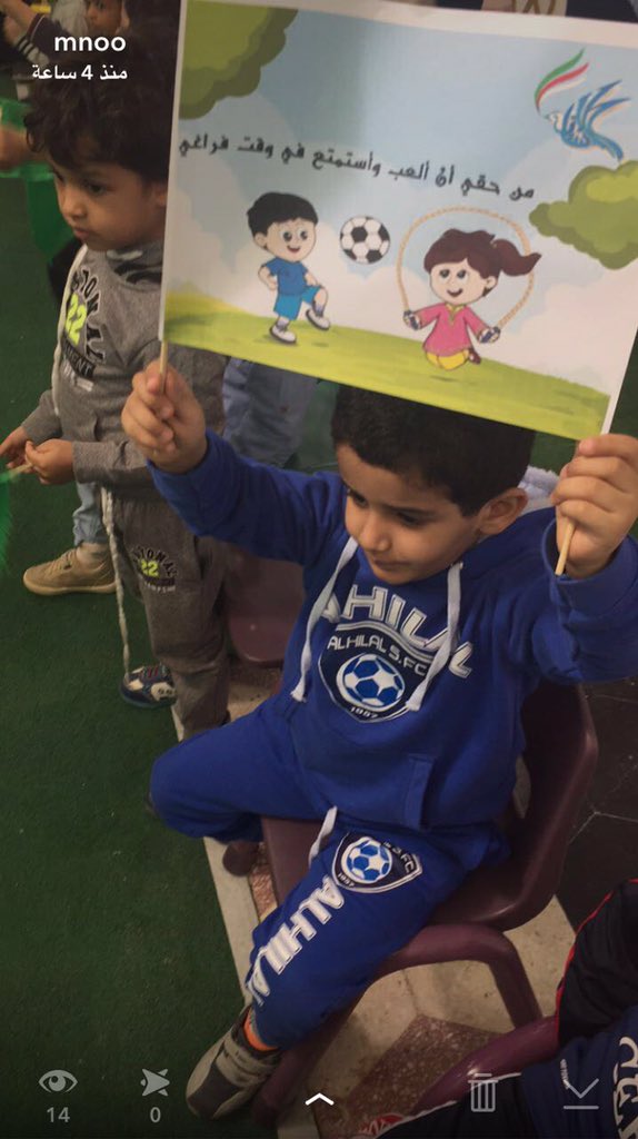 Htrawdat11's tweet photo. https://t.co/IjEWbSg60D