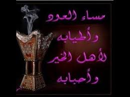 علي.العالي💎 (@e_abas2) on Twitter photo 
