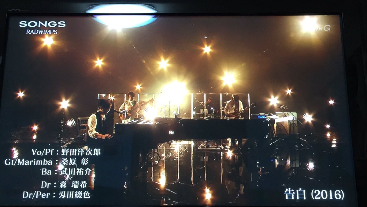 rad_champagne's tweet photo. 1曲1曲の最後がまた綺麗なのよ。 https://t.co/GKfesVkjb7