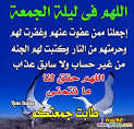 علي.العالي💎 (@e_abas2) on Twitter photo 