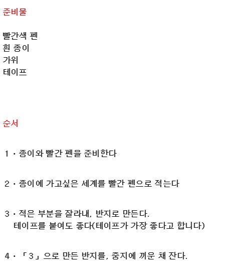 로어쟁이 on Twitter: 로어쟁이 On Twitter: