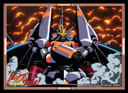 くろぽち على تويتر 一人一人では単なる 火 だが 二人が力を合わせれば 炎 となる 炎 となったガンバスターは 無敵 だっ そう我々とケレールが力合わせれば無敵のはず 力を合わせてグランプリを T Co Jahwjf3r5e Fightkll Fightgsr