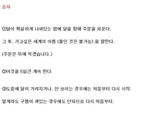 로어쟁이 on Twitter: 로어쟁이 On Twitter: